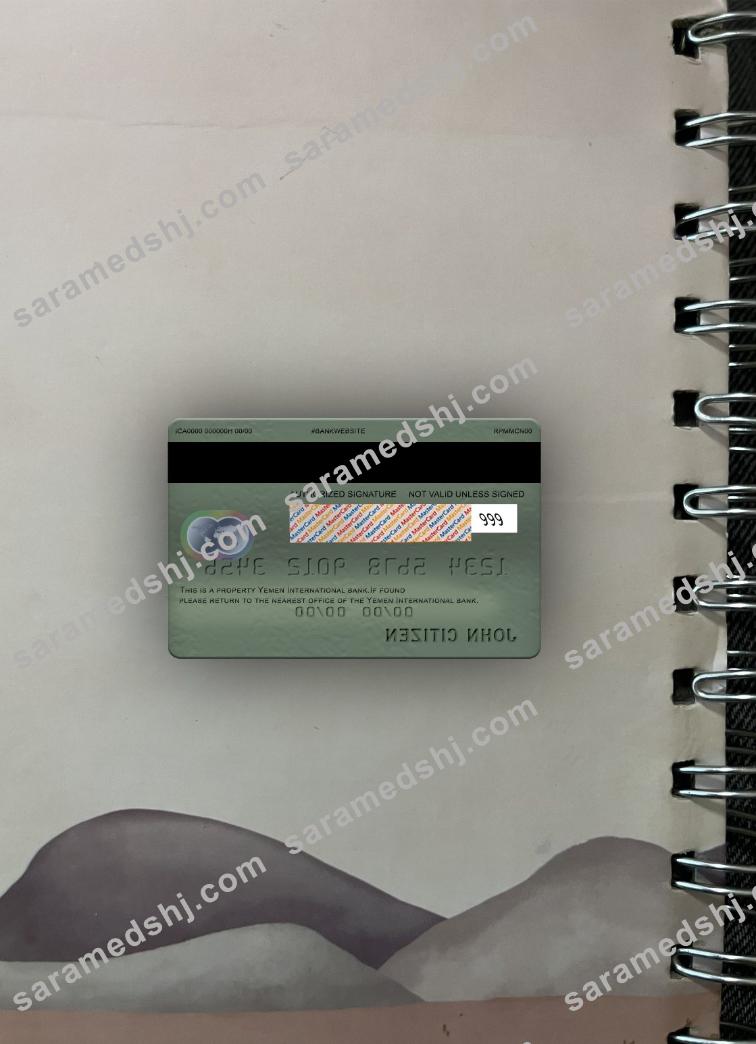 Yemen International bank mastercard photolook back